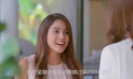 那些女人在线观看,那些女人在线观看的秘密生活