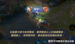 tfs游戏最新爆料,神秘元素揭晓，未来玩法大揭秘！